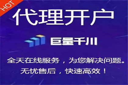 sem账户托管案例：从零到一的营销增长之路