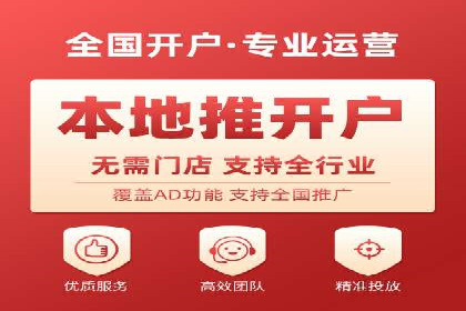 竞价SEM与教育行业结合的营销案例分享